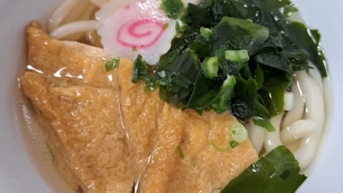 う・どん・どどん！UDON