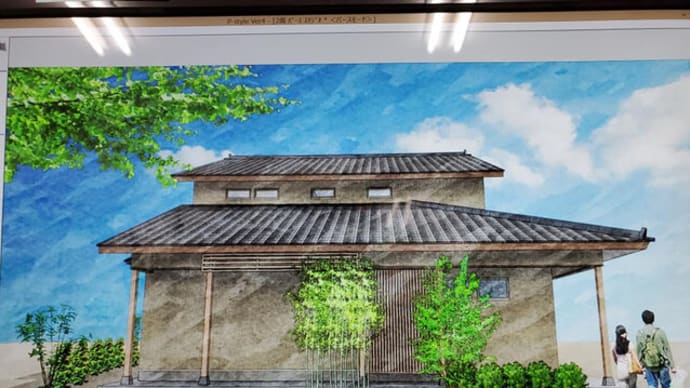 暮らしの趣を住まいの佇まいに程よく感じる心地よさをデザイン提案の途中、住まいの設計デザイン、数寄屋の住まいが彩りよく居心地を生み出すように。