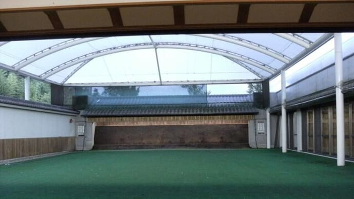 156.竜王町ドラゴンスポーツセンター 弓道場(滋賀県)