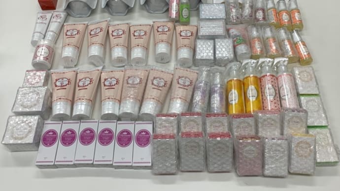 高価買取専門店【買取ファミリー豊明店】 未使用コスメ 大量お買取り!!