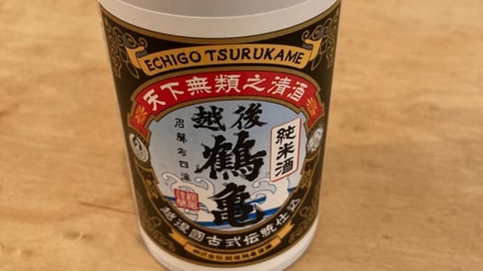 親との付き合い方 ~一人ご飯は寂しい?~