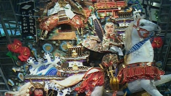 博多祇園山笠が飾りはじめ