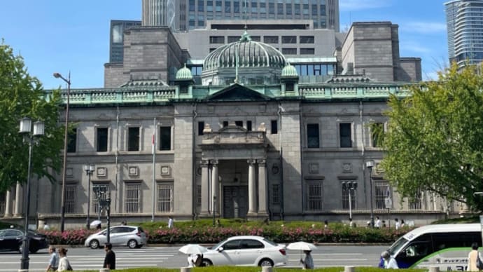 日本銀行・大阪支店の見学　