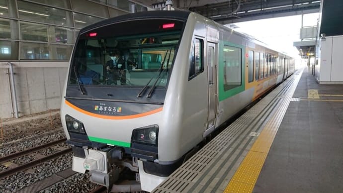 リゾートあすなろ（青森県　八戸駅～大湊駅）のリゾート列車はとてもオススメ！