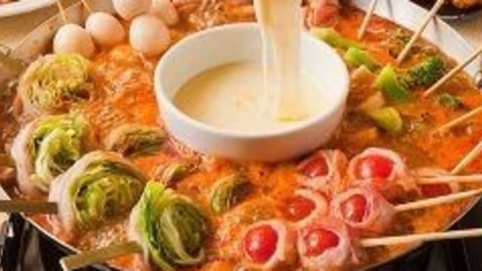 2つのジャガイモ4つの卵、安くて速く、おいしい、朝食　🍲　ナス　玉ねぎ　＆　串鍋