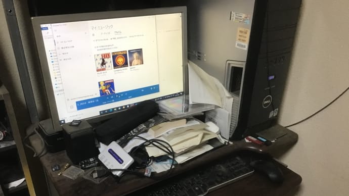 深夜からの『議事録作成』………😵💫💦💻