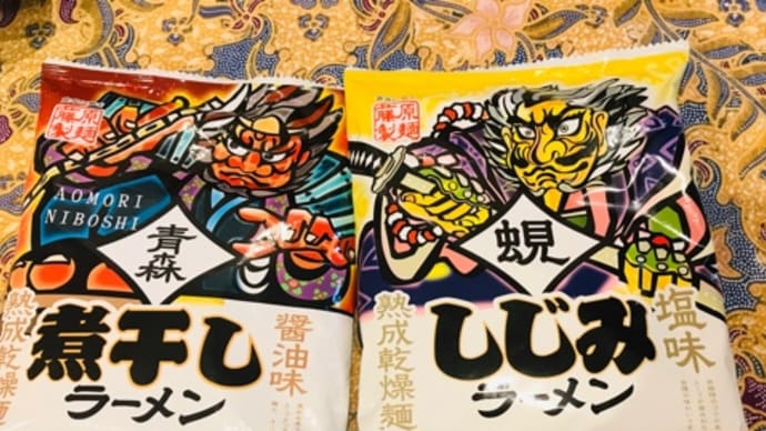 自由な旅