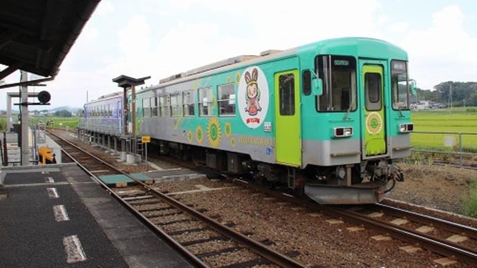 法華口駅 北条鉄道