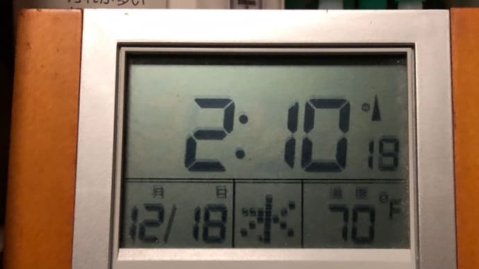 プチ模様替え、、、。