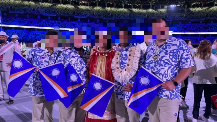 マーシャル選手団…ってどういうこと!?