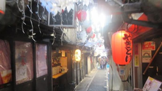 新宿思い出横丁「岐阜屋」で~ランチ!