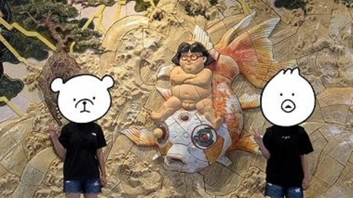 仙台ちらほら。