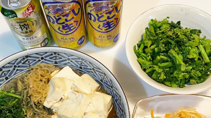 すき焼き風煮物と子和え風和え物