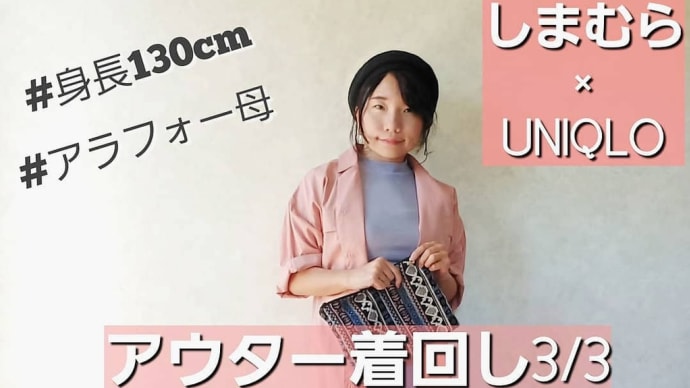 インスタ、再始動しとります(≧▽≦)