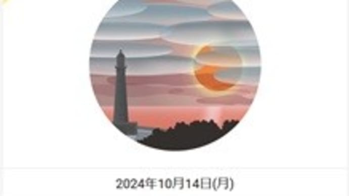 出雲・松江編 ③