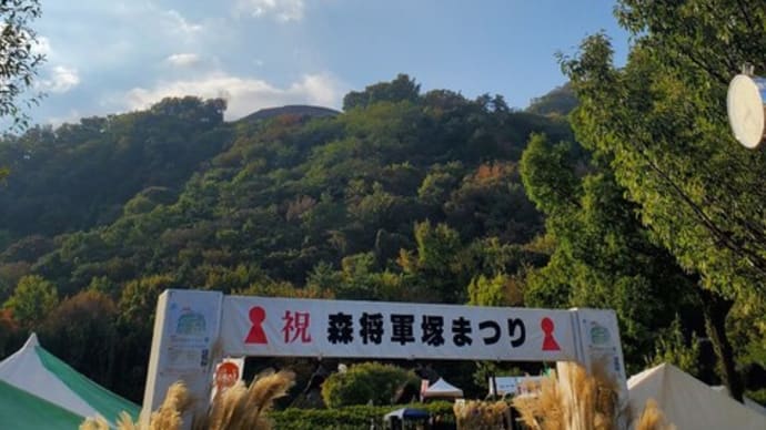 見事な晴天です!☀️