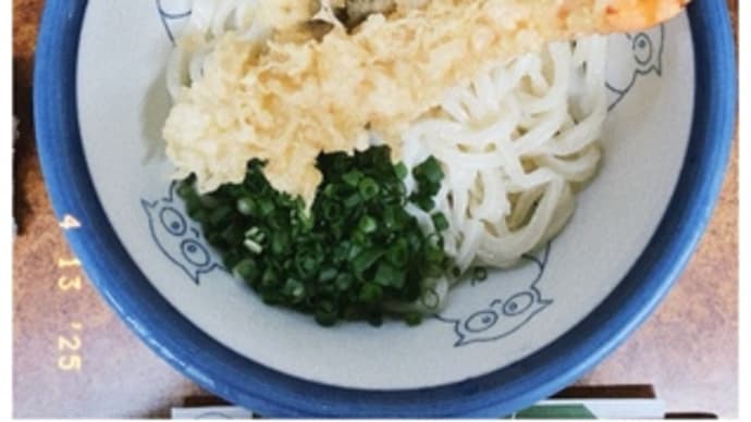 川福流手打ちうどん川福本店・心斎橋～2025.04.13