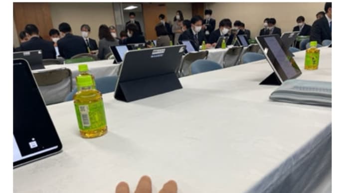 サイバーセキュリティ対策本部です（2022/11/28）