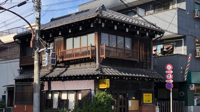 【谷根千でモーニングを!!】大正5年築の町屋カフェ「カヤバ珈琲」は、朝8時から~♪