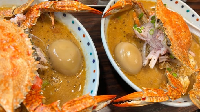 【渡り蟹をまるごと1匹使用した限定味噌ラーメンが今年も登場!】市川のあけどや