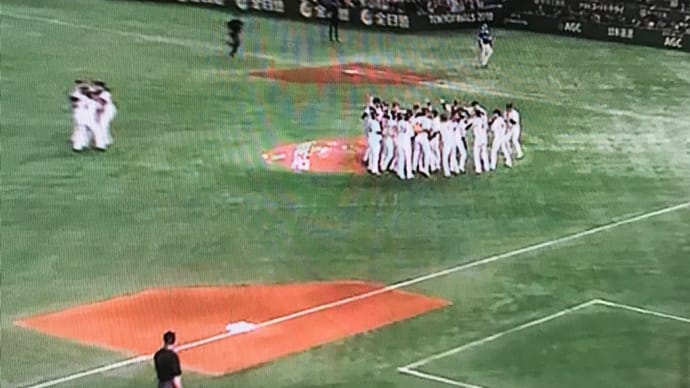 侍ジャパンが世界一