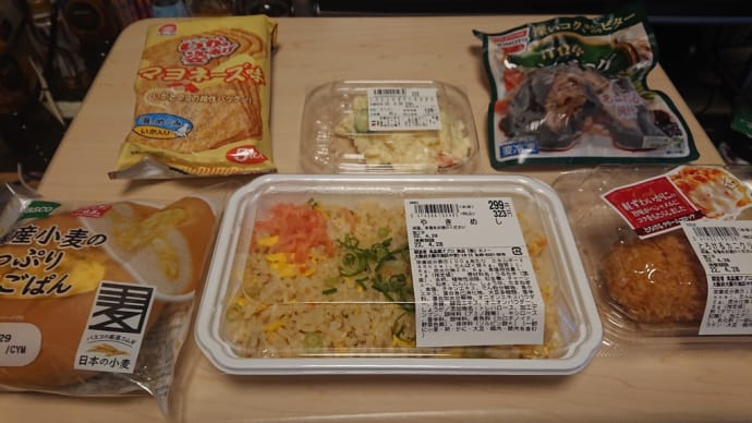 アプロ