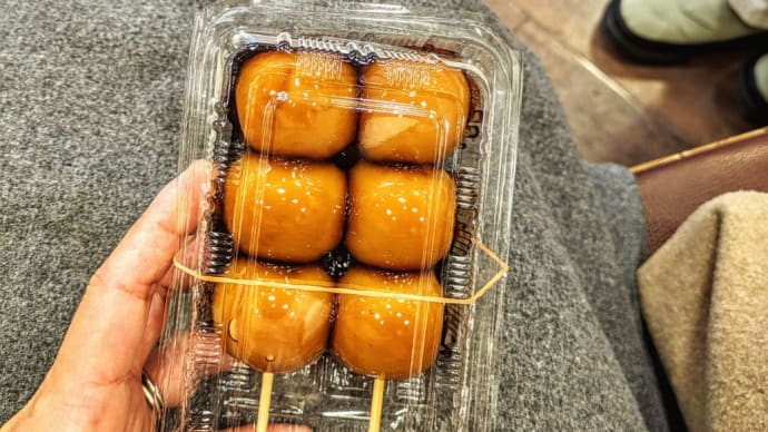 大曲のイオンにて😁🍡