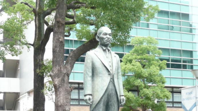 2024年度 近畿大学の入学式で世耕弘成理事長が挨拶 on 2024-4-6