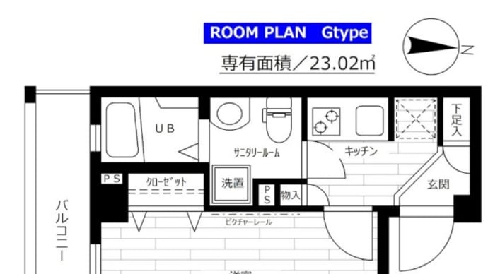 ステージファースト多摩川アジールコート＠1K南東角部屋23.02㎡　東急多摩川線矢口渡駅　東京都大田区多摩川2丁目　2006年3月築　RC鉄筋コンクリート造地上5階建てインターネット無料の人気分譲賃貸