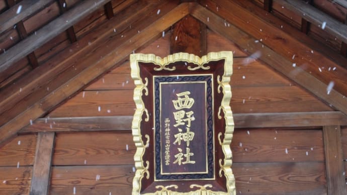 初詣