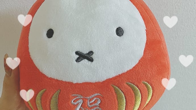 ~お客様からのいただきもの~