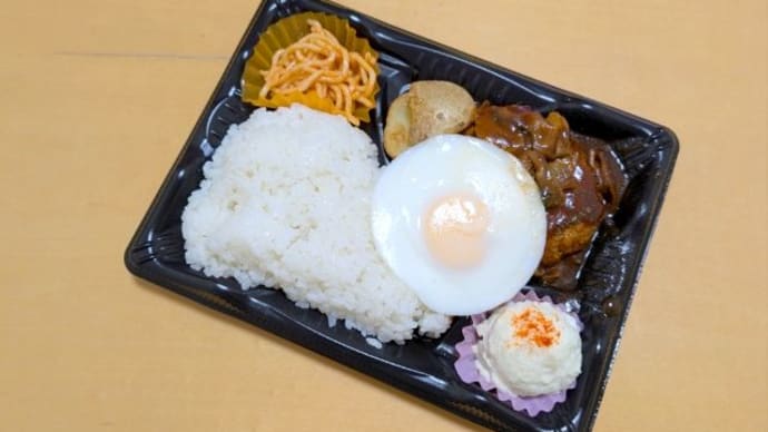まだ食べるのね