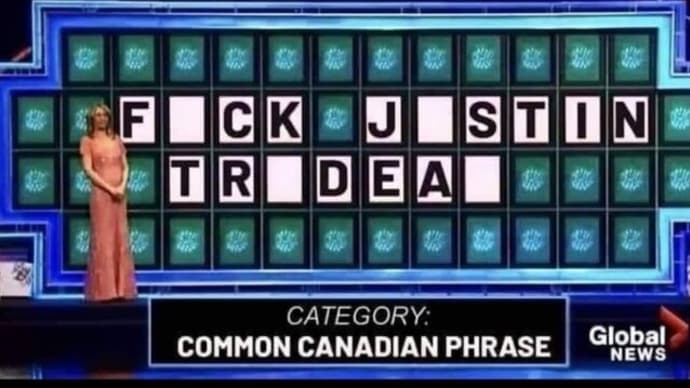 F_CK J_STIN TR_DEA_.  It Should Be Easy To Guess.  😀😃😄😁😆😂🤣😈🐸🕹💿🇨🇦