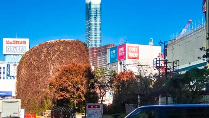 新宿西口の換気塔
