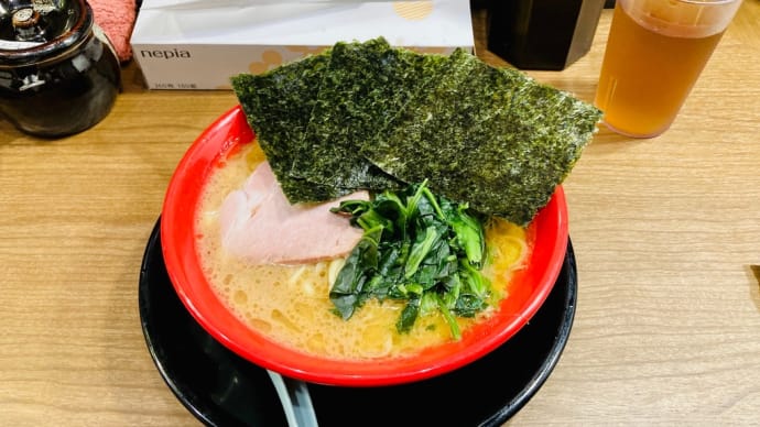 ラーメン55 家系ラーメン 福袋・池袋