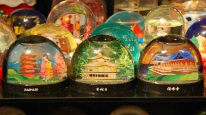 舞妓、金閣寺、清水寺スノードーム 三部作