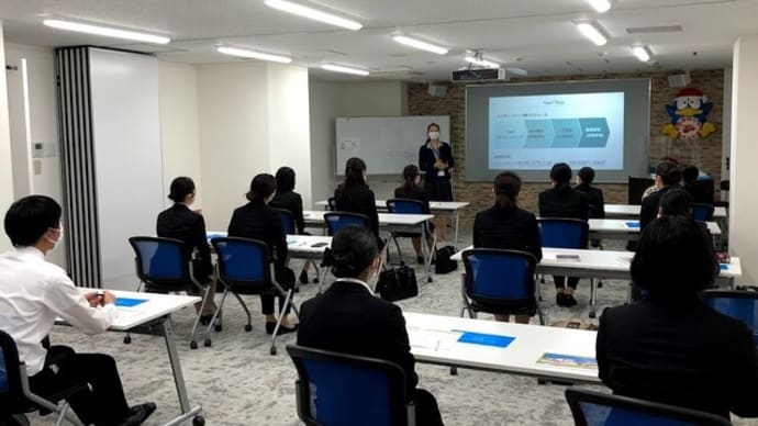 コース別研修　株式会社ドン・キホーテ訪問