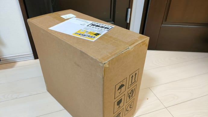 ☆★LVYUAN(リョクエン)車中泊用FFヒーター 購入したよ・・・