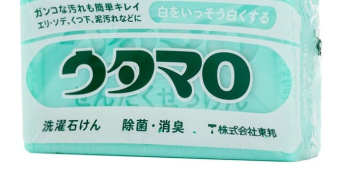 この週末は~( ^^) _旦~~