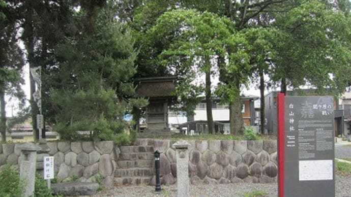 隣町神戸町を訪れる2~関ケ原へ急ぐ家康、九死に一生
