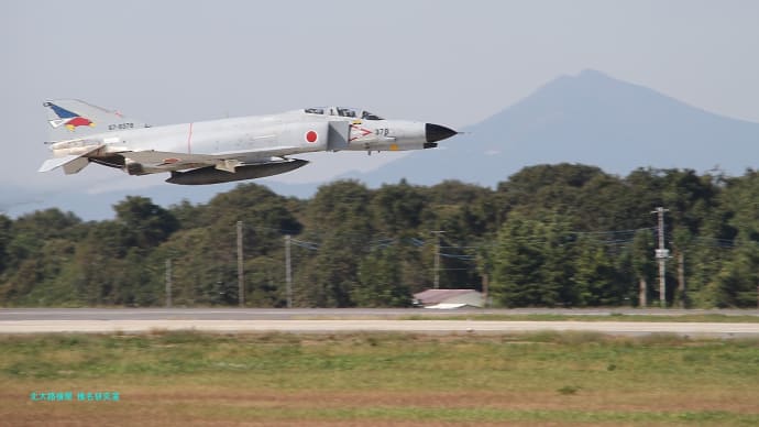【日曜特集】百里基地航空祭二〇一二【08】吠えるファントム機動飛行を見上げるイーグル列機(2012-10-20)