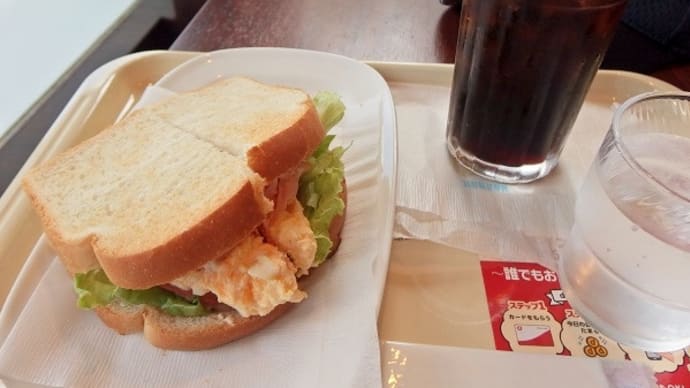 #7332 DOUTOR朝カフェ A Set Ham & egg salad