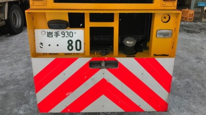 中途車用 ~80PS~