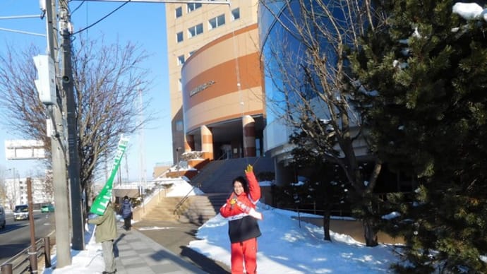まなぼっと前 朝宣伝