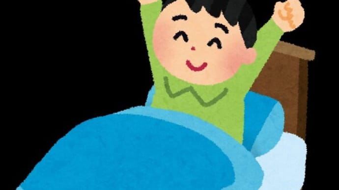 日本列島は急速に冬に突入、早起きで体調良好にしよう!!