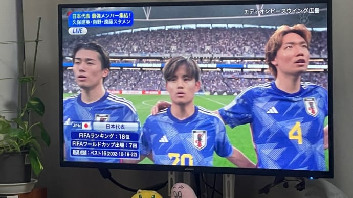快勝の火曜日