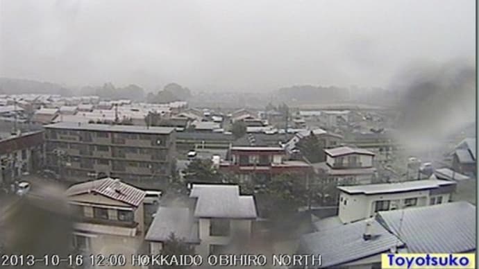 北海道の平地で初雪