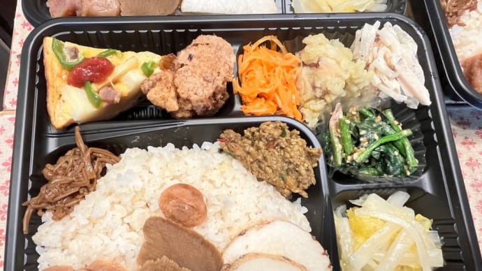 2023-02-26今日のお弁当