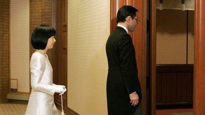 清子さん結婚披露宴二つの空席