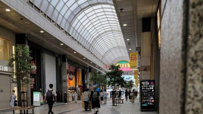 慣れないシステム疲れ